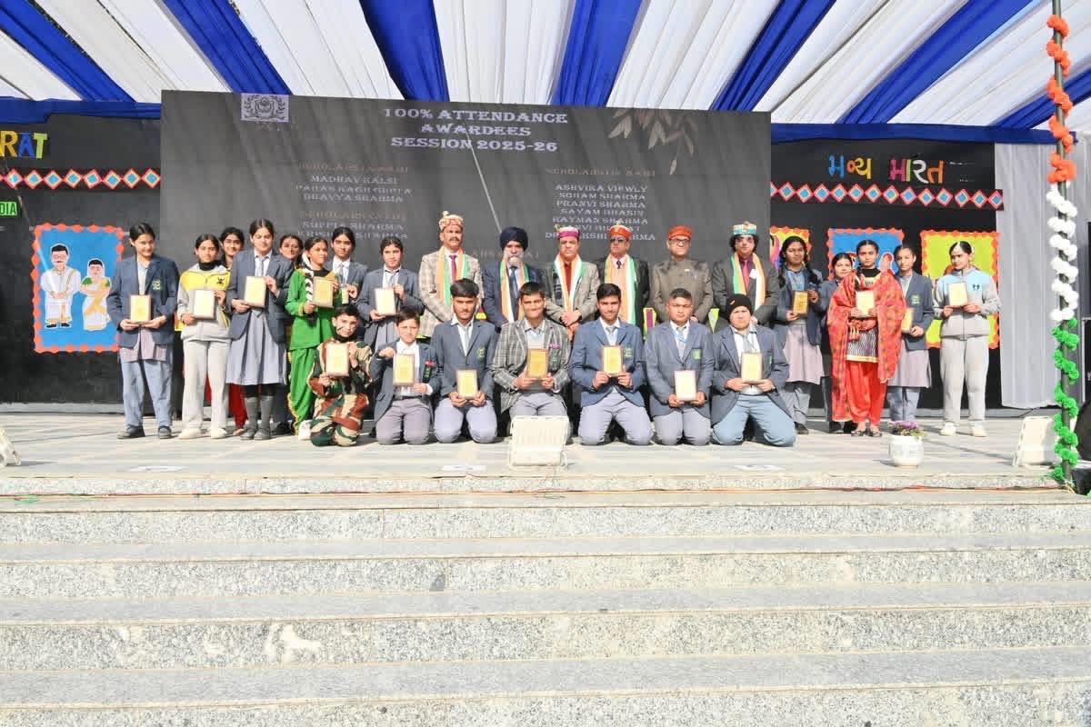 Academic Session 2025-26.	