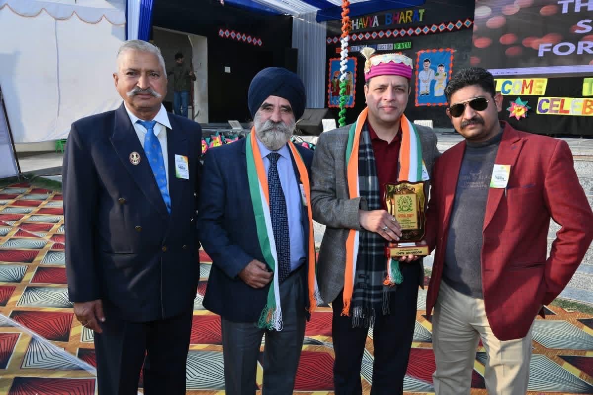 Academic Session 2025-26.	