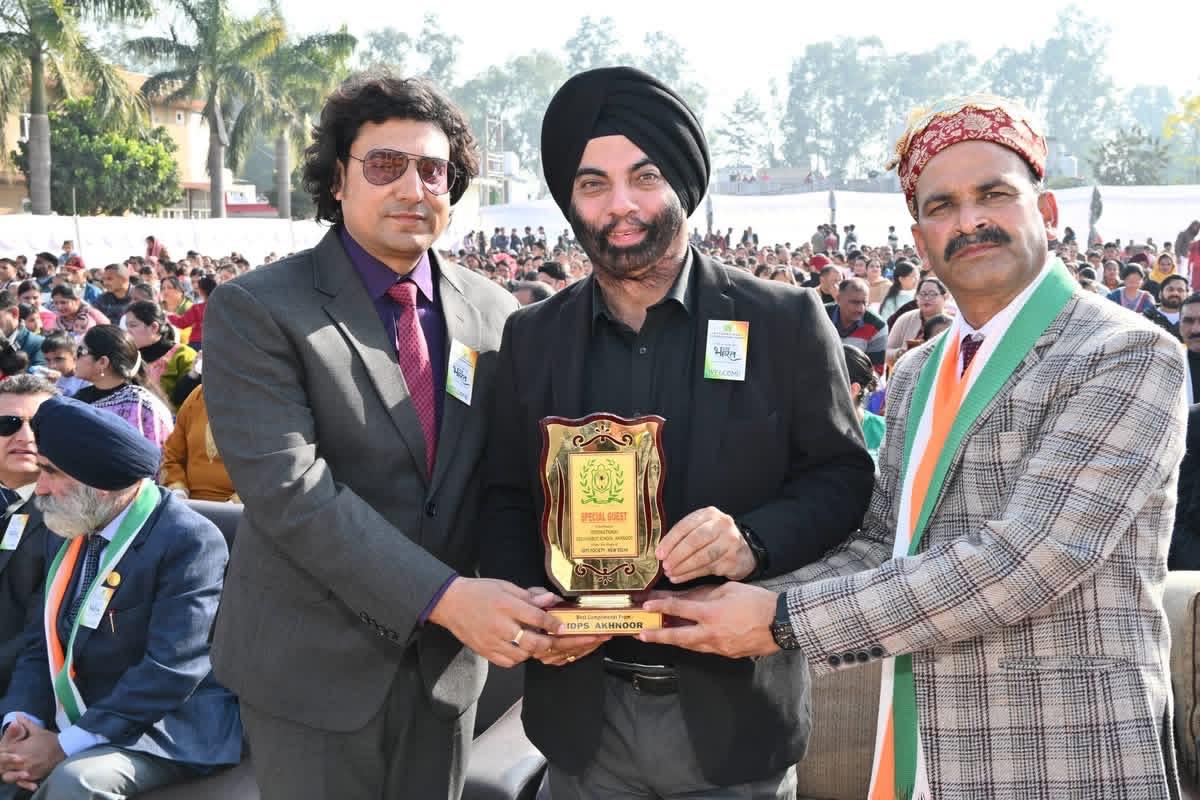 Academic Session 2025-26.	