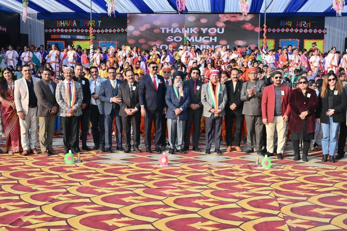 Academic Session 2025-26.	