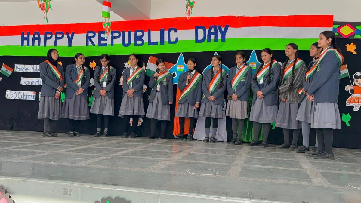 Academic Session 2025-26.	