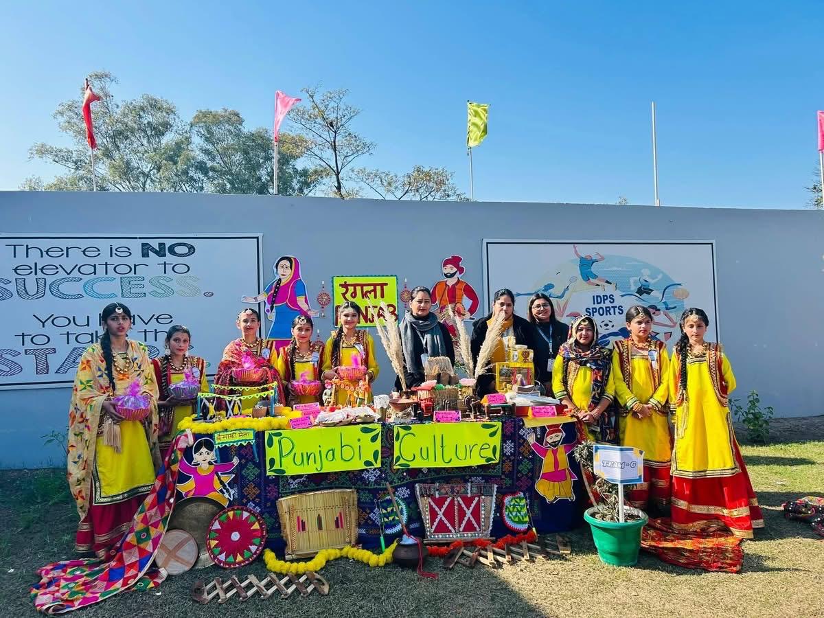 Academic Session 2025-26.	