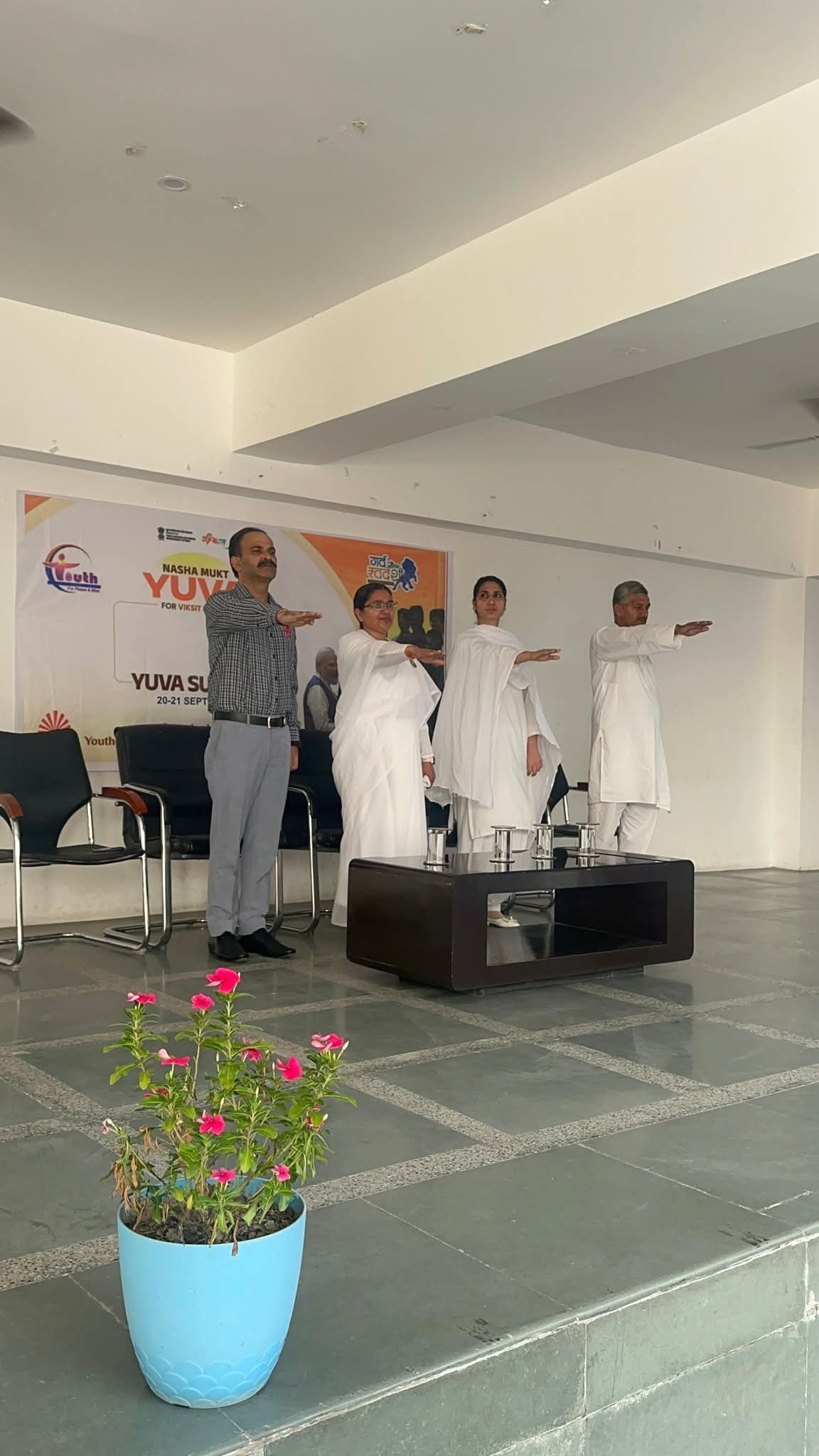 Academic Session 2025-26.	