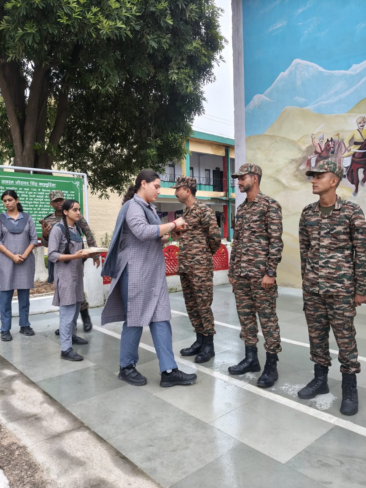 Academic Session 2025-26.	